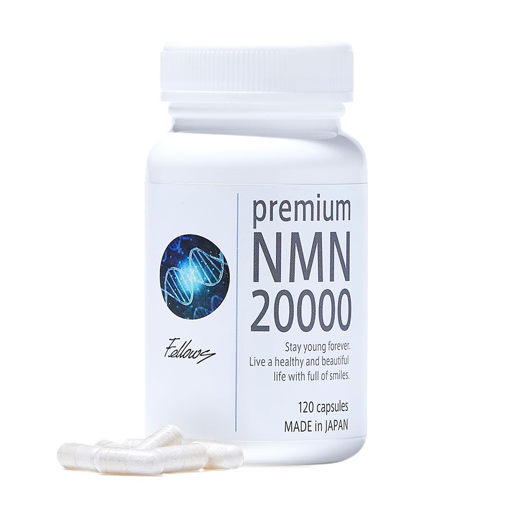 NMNサプリメント 20000mg