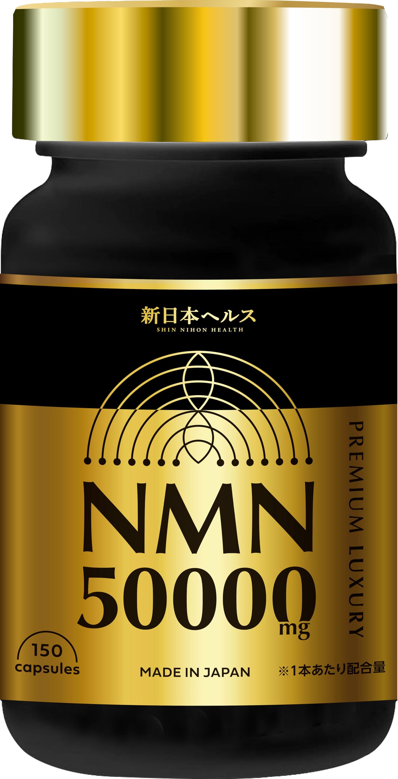 NMN 50,000mgプレミアム