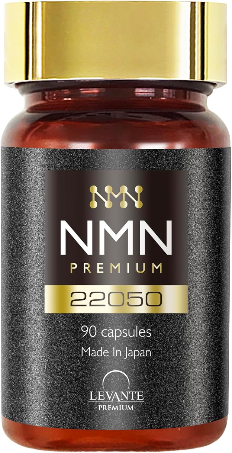 NMNサプリメント 22050mg