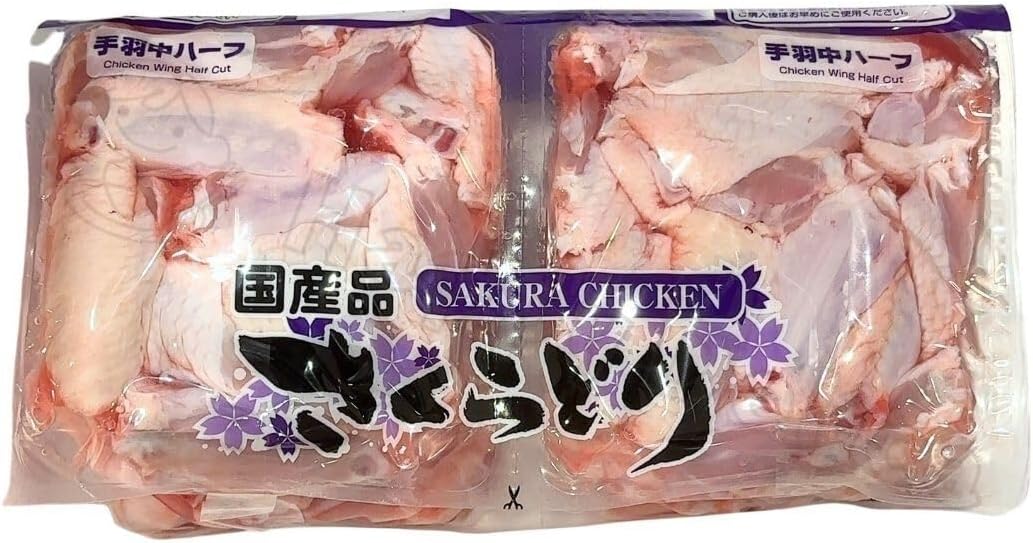 さくらどり 手羽中 2.5kg